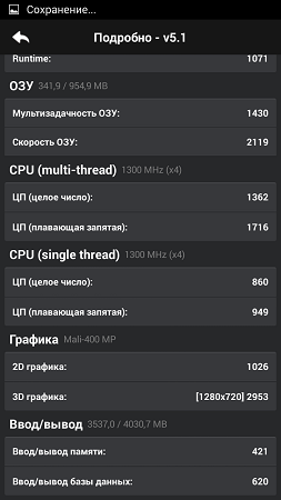 253x450  45 KB. Big one: 720x1280  131 KB