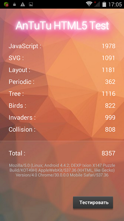 253x450  149 KB. Big one: 720x1280  558 KB