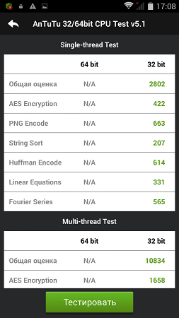253x450  34 KB. Big one: 720x1280  120 KB