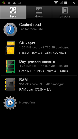 253x450  43 KB. Big one: 720x1280  191 KB