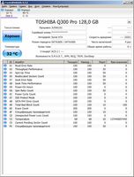 152x200  12 KB. Big one: 680x894  178 KB