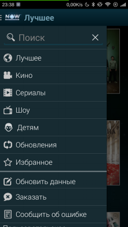 253x449  51 KB. Big one: 720x1280  211 KB