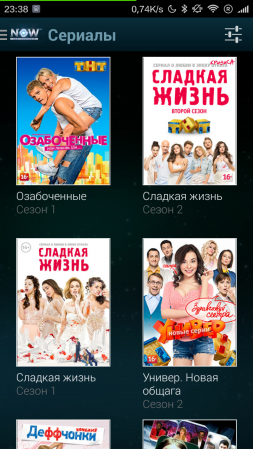 253x449  144 KB. Big one: 720x1280  820 KB