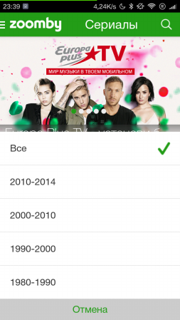 253x449  78 KB. Big one: 720x1280  512 KB