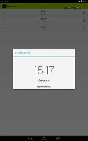 281x450  18 KB. Big one: 800x1280  64 KB