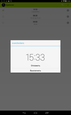 281x450  18 KB. Big one: 800x1280  66 KB