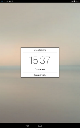 281x450  103 KB. Big one: 800x1280  168 KB