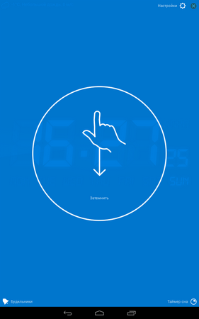 281x450  30 KB. Big one: 800x1280  100 KB