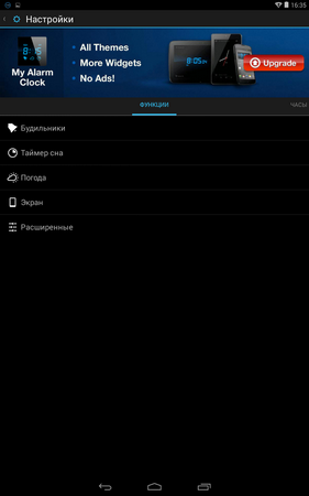 281x450  43 KB. Big one: 800x1280  153 KB
