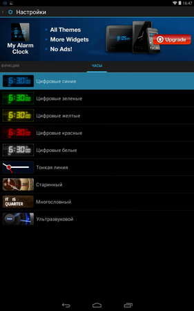 281x450  63 KB. Big one: 800x1280  253 KB