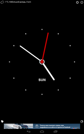 281x450  21 KB. Big one: 800x1280  83 KB