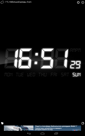 281x450  38 KB. Big one: 800x1280  128 KB