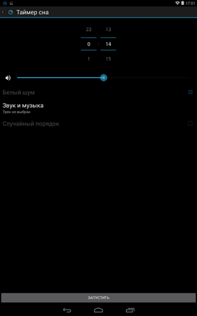 281x450  11 KB. Big one: 800x1280  36 KB