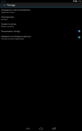 281x450  10 KB. Big one: 800x1280  42 KB