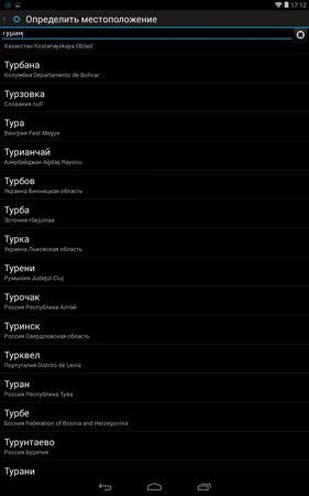 281x450  23 KB. Big one: 800x1280  106 KB