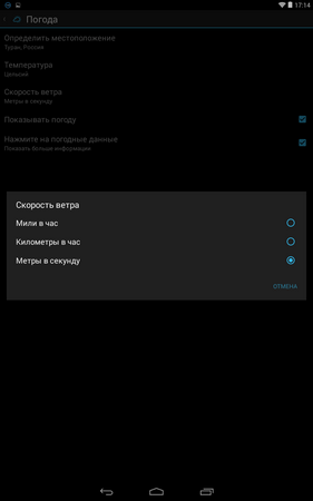 281x450  13 KB. Big one: 800x1280  55 KB