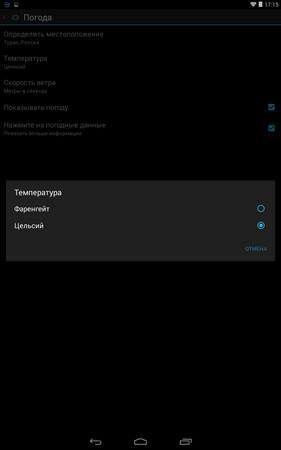 281x450  12 KB. Big one: 800x1280  49 KB