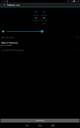 281x450  11 KB. Big one: 800x1280  38 KB