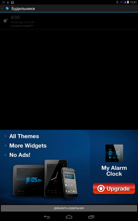 281x450  80 KB. Big one: 800x1280  395 KB