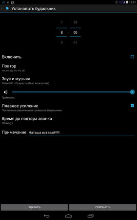 281x450  19 KB. Big one: 800x1280  70 KB