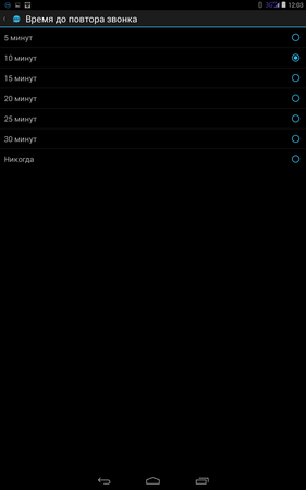 281x450  10 KB. Big one: 800x1280  37 KB