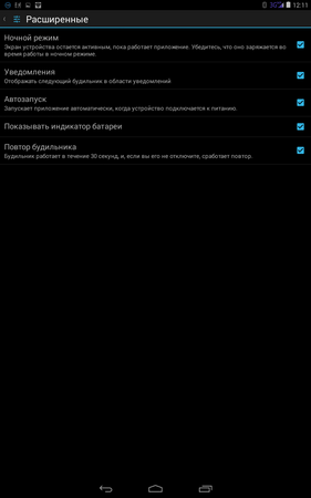 281x450  16 KB. Big one: 800x1280  75 KB