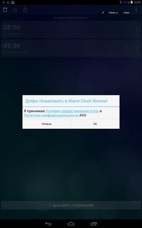 281x450  92 KB. Big one: 800x1280  325 KB