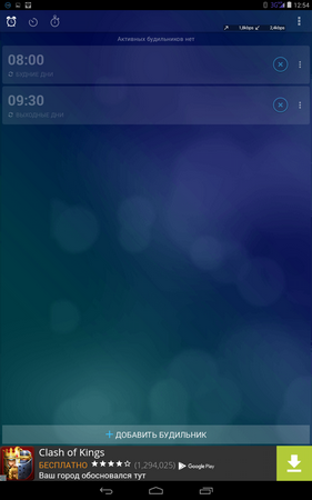 281x450  133 KB. Big one: 800x1280  325 KB