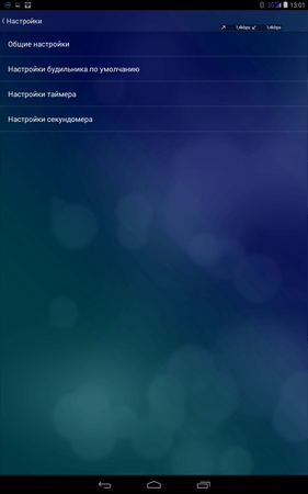 281x450  128 KB. Big one: 800x1280  303 KB