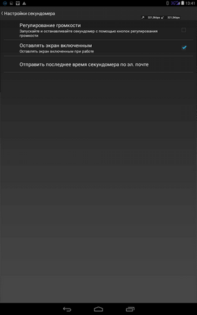 281x450  18 KB. Big one: 800x1280  67 KB