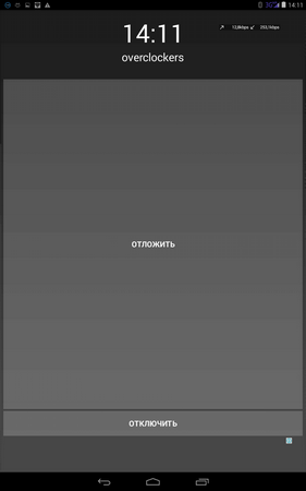 281x450  14 KB. Big one: 800x1280  42 KB