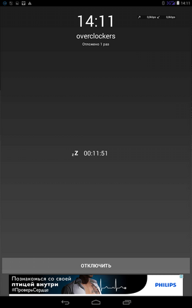 281x450  28 KB. Big one: 800x1280  87 KB