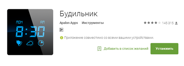 600x215  59 KB. Big one: 720x240  55 KB