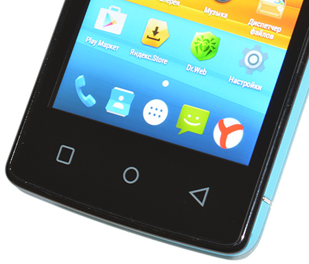 450x385  79 KB. Big one: 1500x1283  280 KB