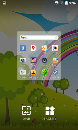 270x450  169 KB. Big one: 480x800  356 KB