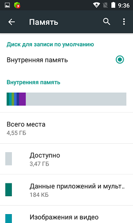 270x450  27 KB. Big one: 480x800  40 KB