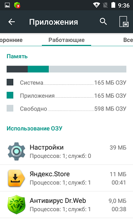 270x450  43 KB. Big one: 480x800  78 KB