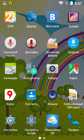 270x450  204 KB. Big one: 480x800  436 KB