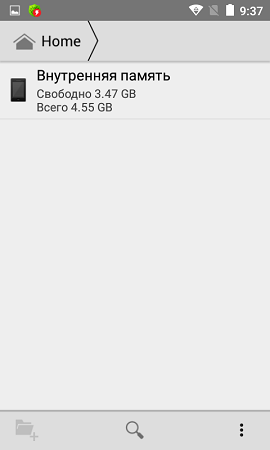 270x450  14 KB. Big one: 480x800  23 KB