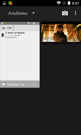 270x450  37 KB. Big one: 480x800  90 KB
