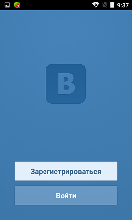 270x450  70 KB. Big one: 480x800  128 KB