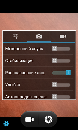 270x450  144 KB. Big one: 480x800  310 KB
