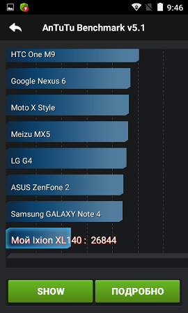 270x450  54 KB. Big one: 480x800  70 KB