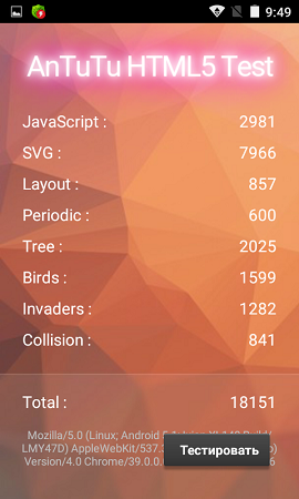 270x450  151 KB. Big one: 480x800  249 KB