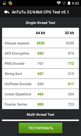 270x450  35 KB. Big one: 480x800  54 KB
