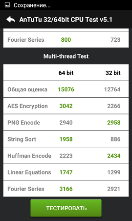 270x450  36 KB. Big one: 480x800  56 KB