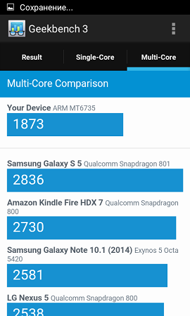270x450  47 KB. Big one: 480x800  72 KB