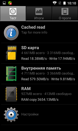 270x450  54 KB. Big one: 480x800  108 KB