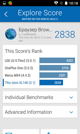 270x450  45 KB. Big one: 480x800  73 KB