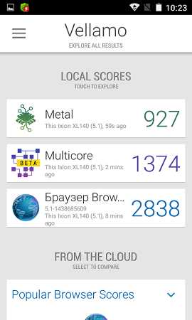 270x450  43 KB. Big one: 480x800  80 KB